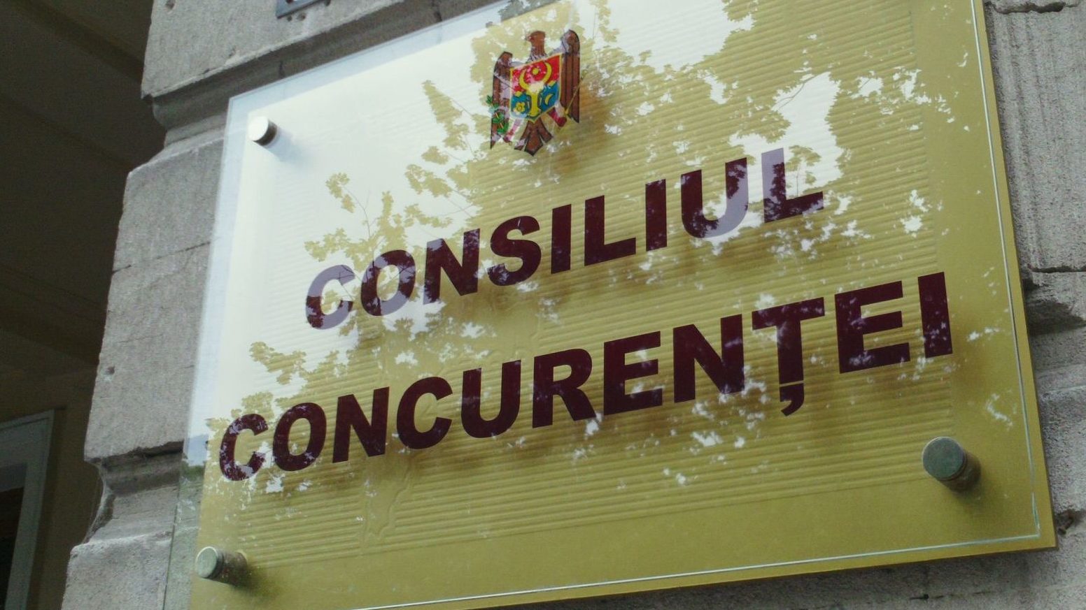 eMag, Flanco, Altex și SEROM amendate de Consiliul Concurenței cu 123 milioane lei